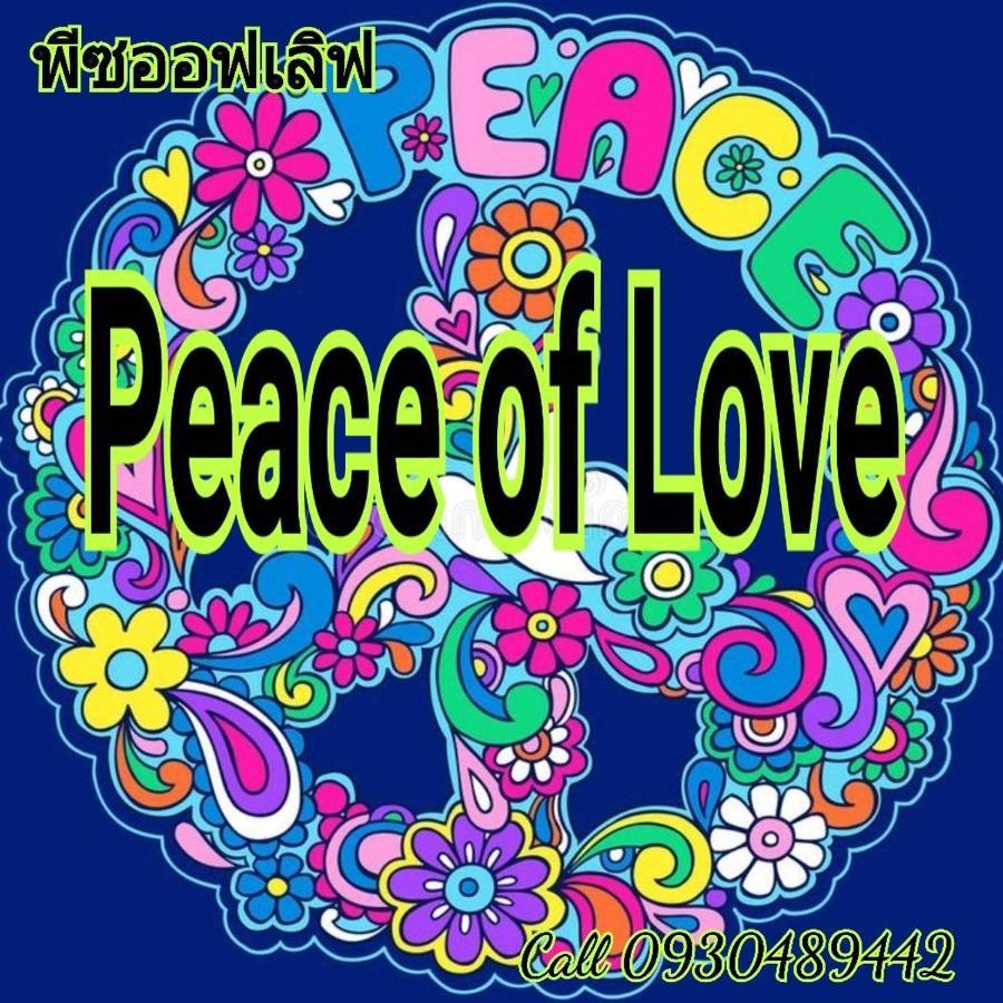 Peace Of Love Pai Luaran gambar